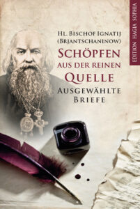 Dieses Bild hat ein leeres Alt-Attribut. Der Dateiname ist i11-201x300.jpg